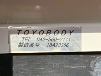 サムネイル 34枚目