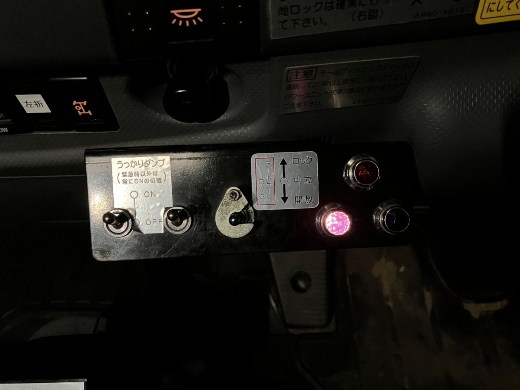 画像大 19枚目