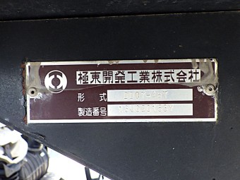 画像小 12枚目