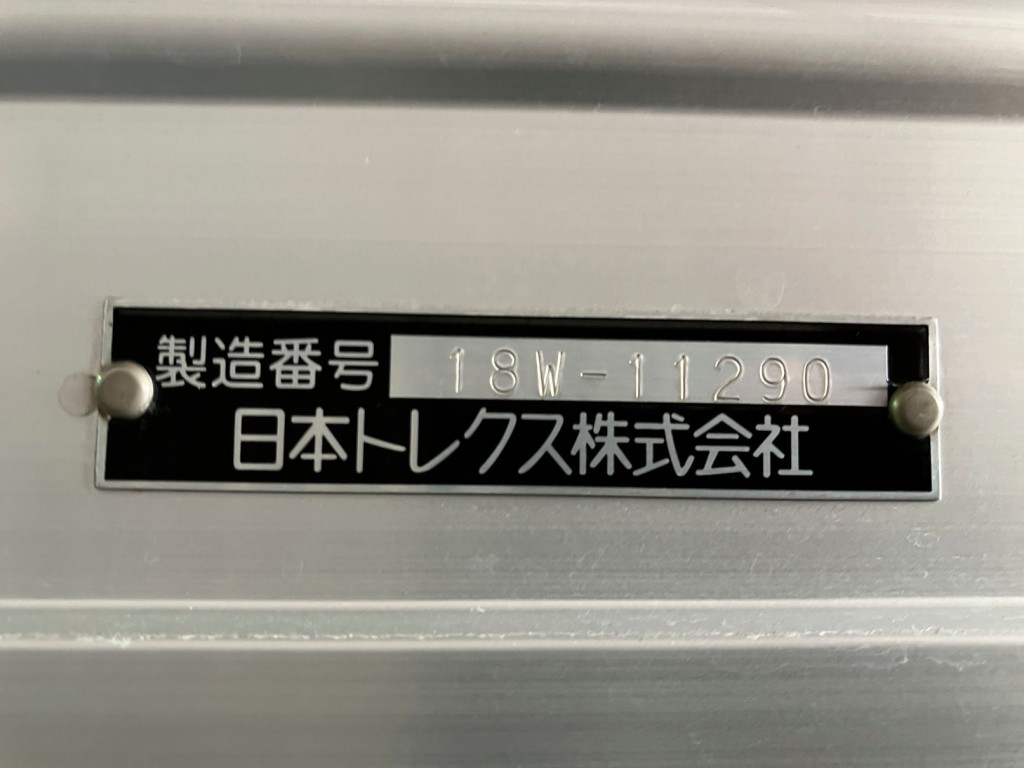 画像大 19枚目