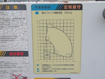 画像小 14枚目