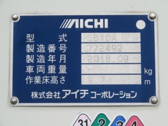 画像小 15枚目