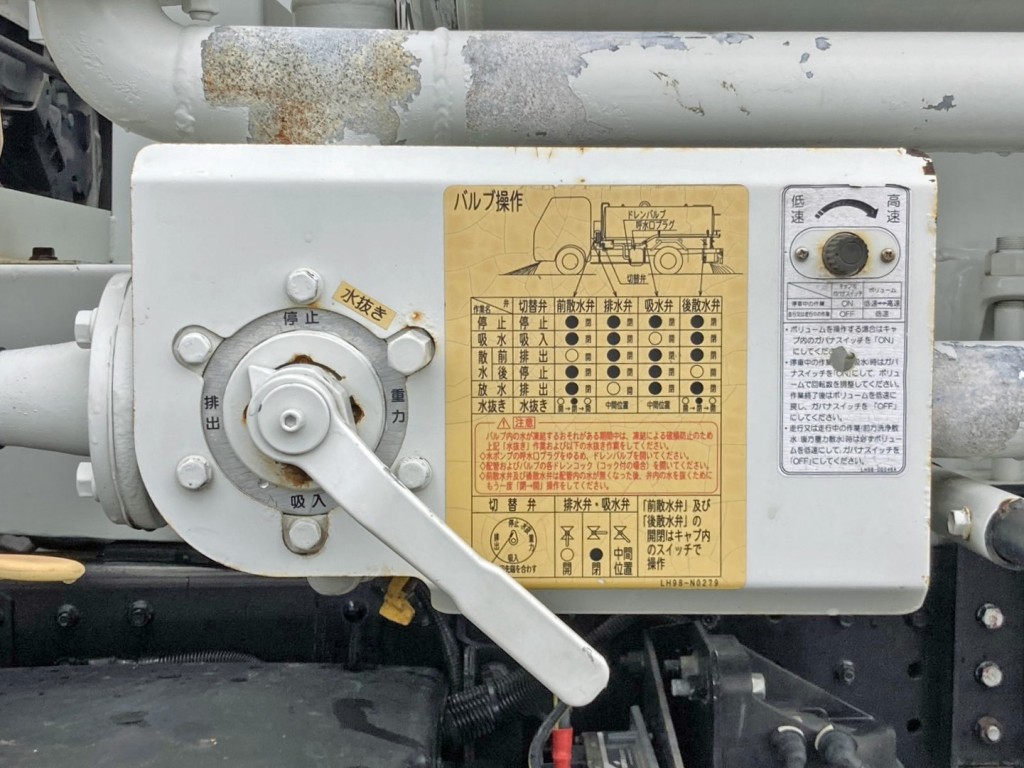 画像大 15枚目