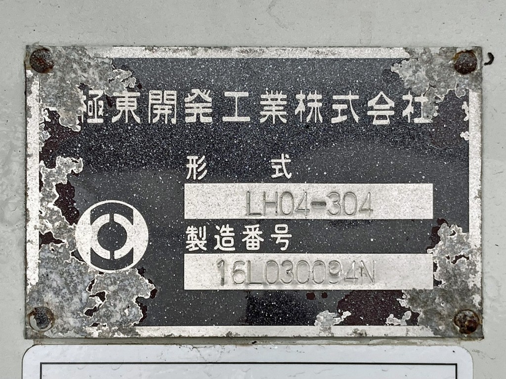 画像大 22枚目