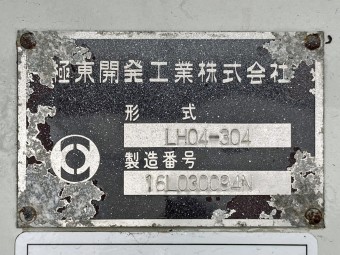 画像小 22枚目