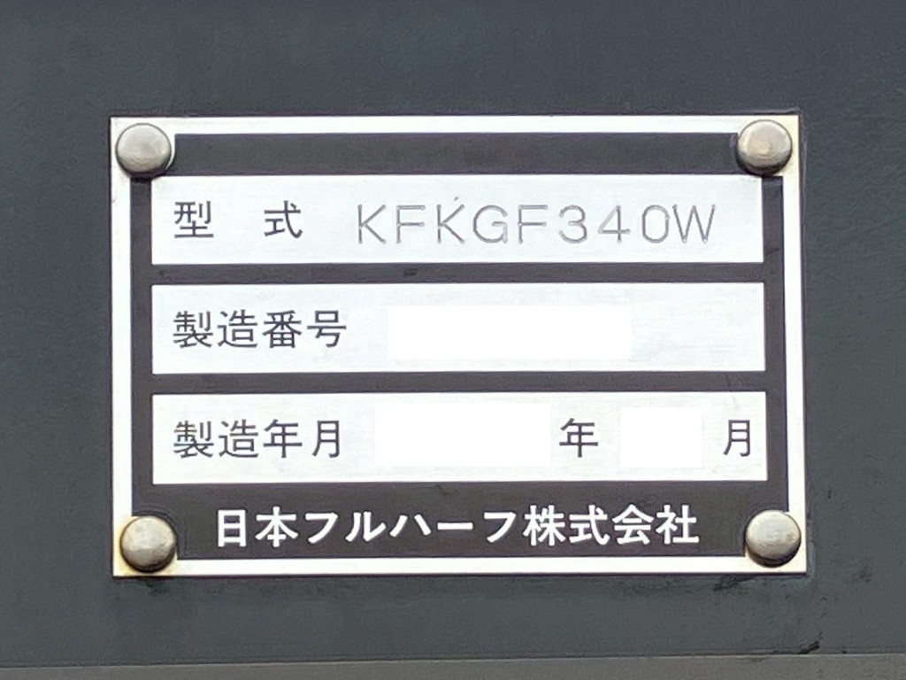 画像大 25枚目
