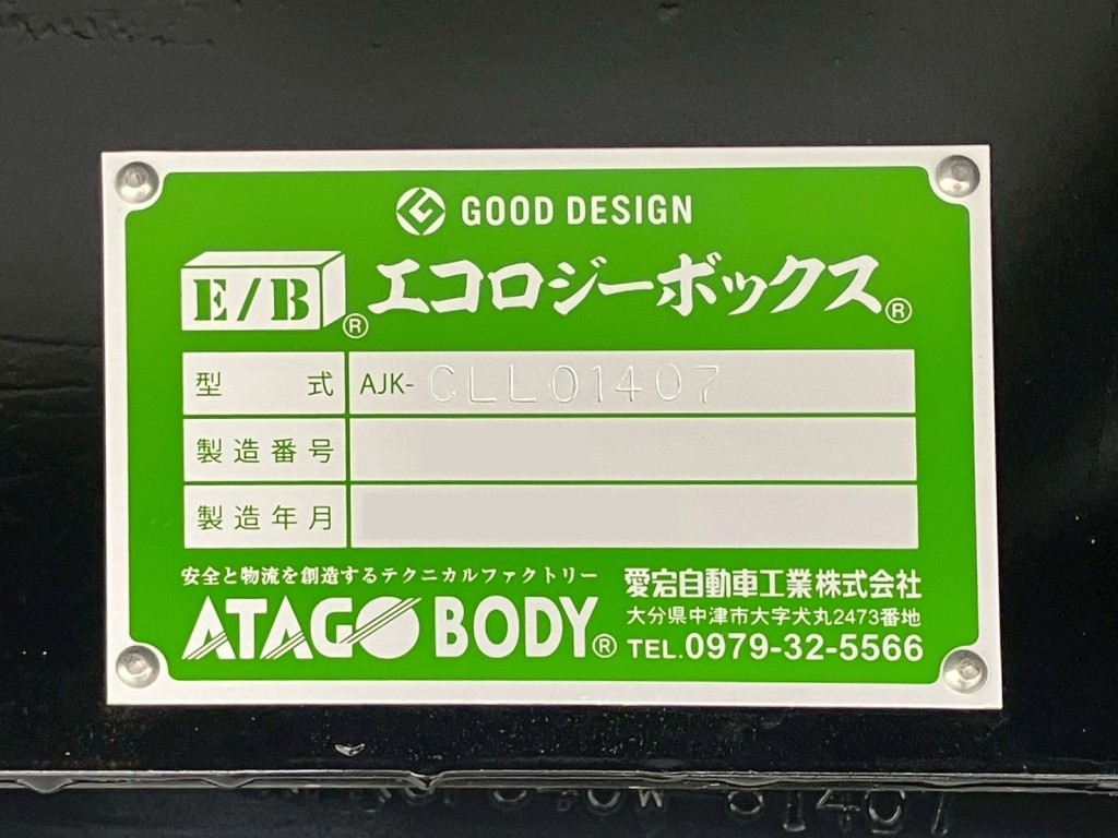 画像大 24枚目