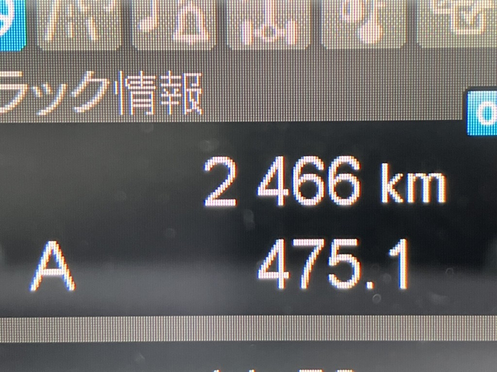 画像大 25枚目