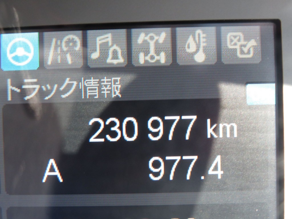 画像大 23枚目