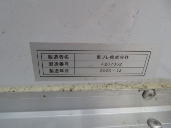 サムネイル 26枚目