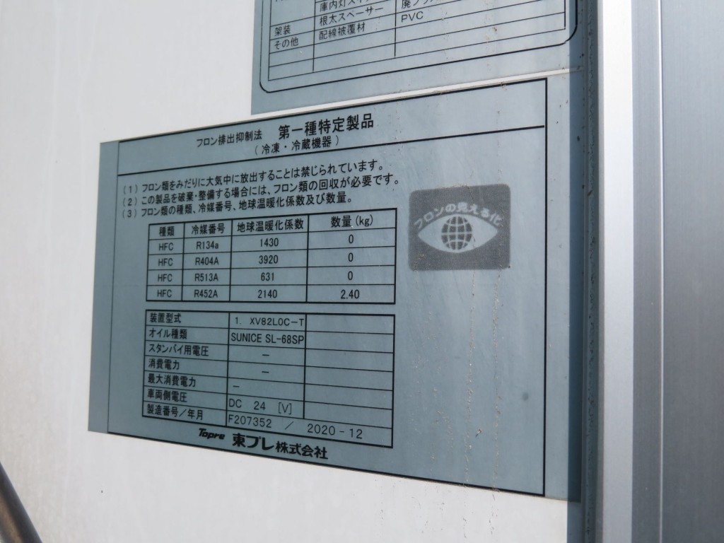 画像大 27枚目