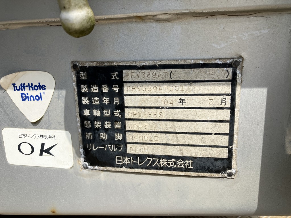 画像大 7枚目