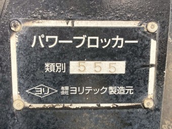 画像小 32枚目
