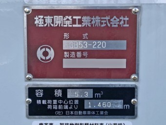 画像小 24枚目