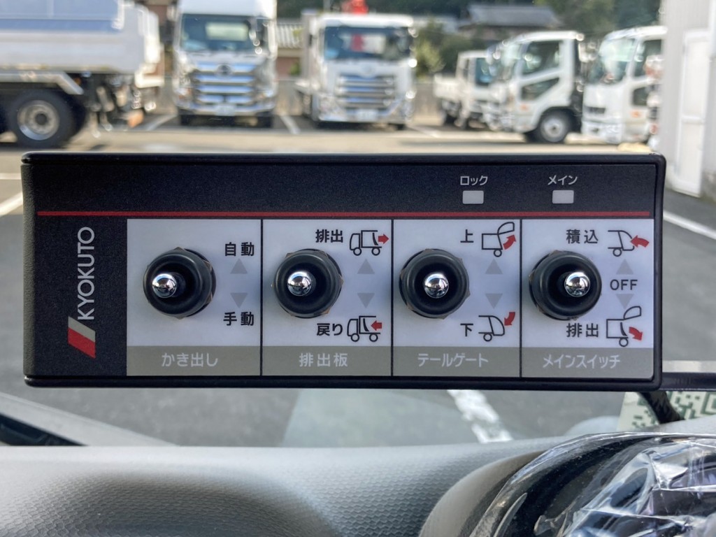 画像大 27枚目