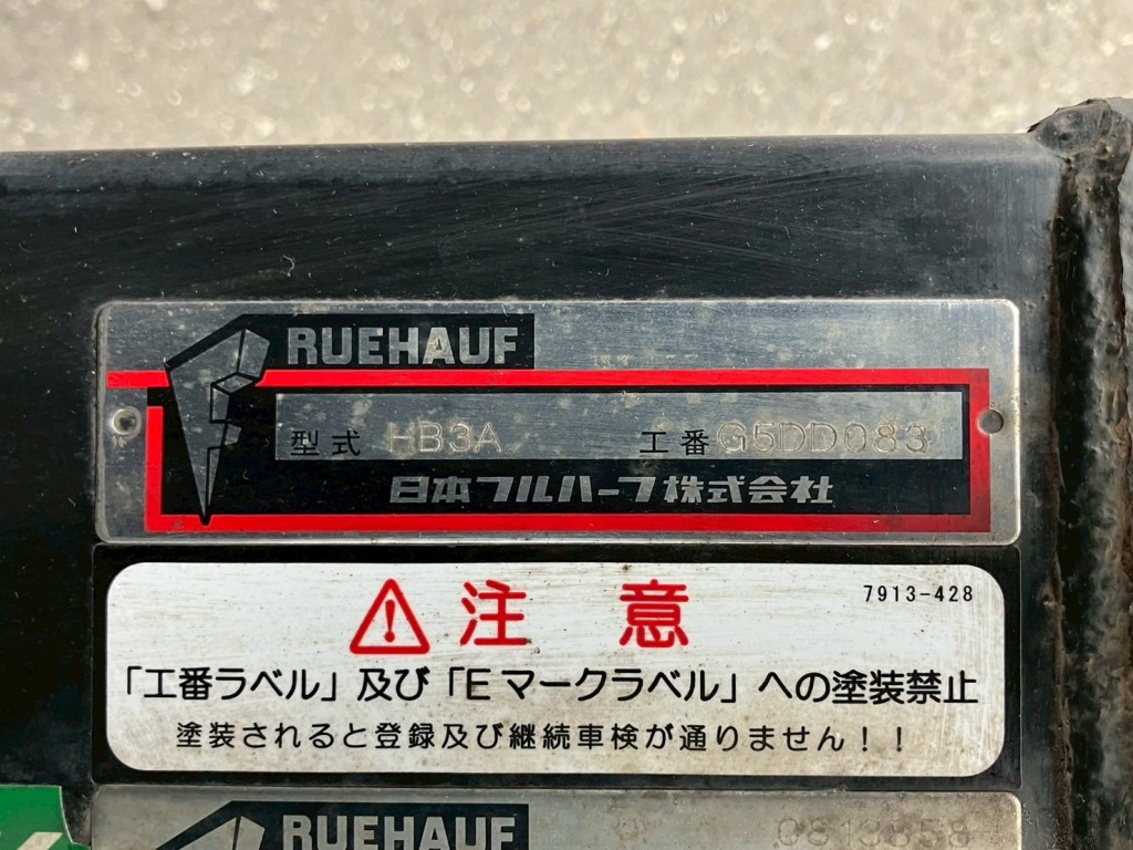 画像大 8枚目