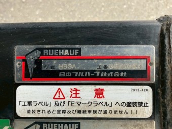 画像小 8枚目