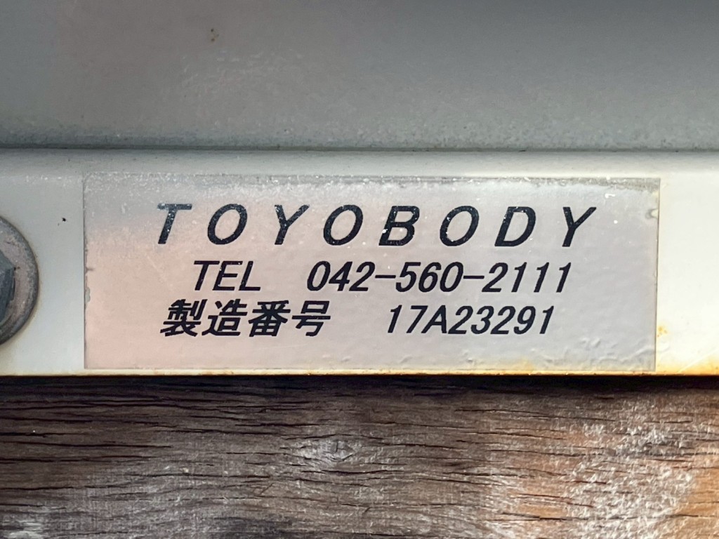 画像大 34枚目