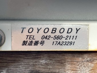 画像小 34枚目