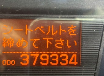 サムネイル 6枚目