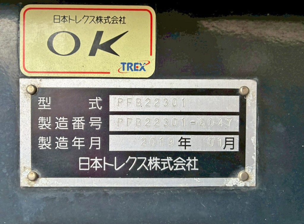 画像大 5枚目