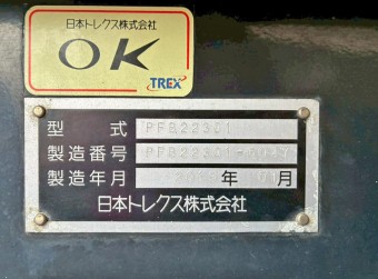 画像小 5枚目