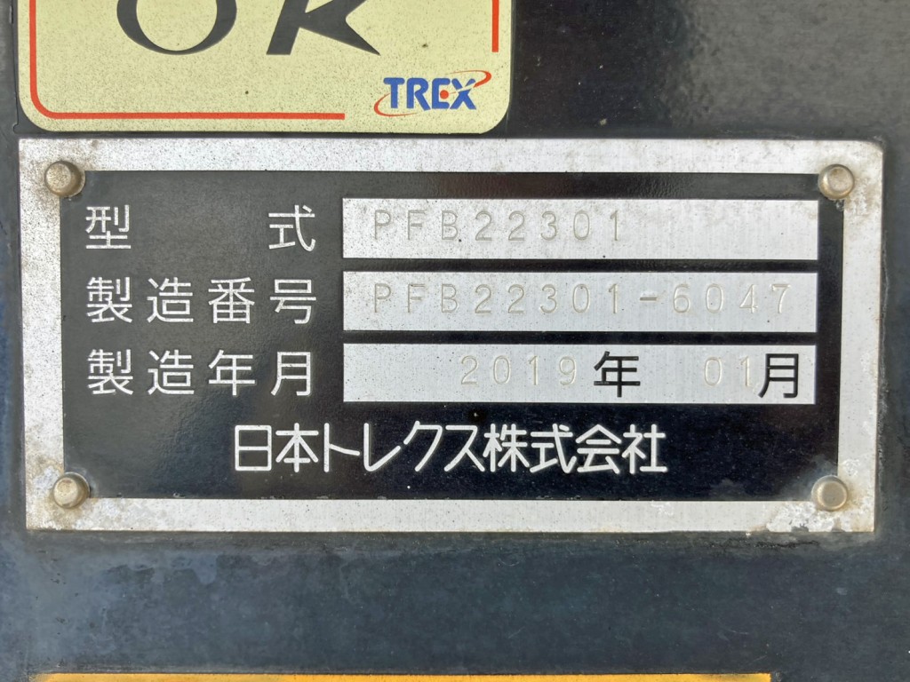 画像大 35枚目