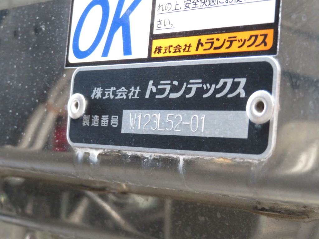 画像大 17枚目