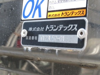 画像小 17枚目