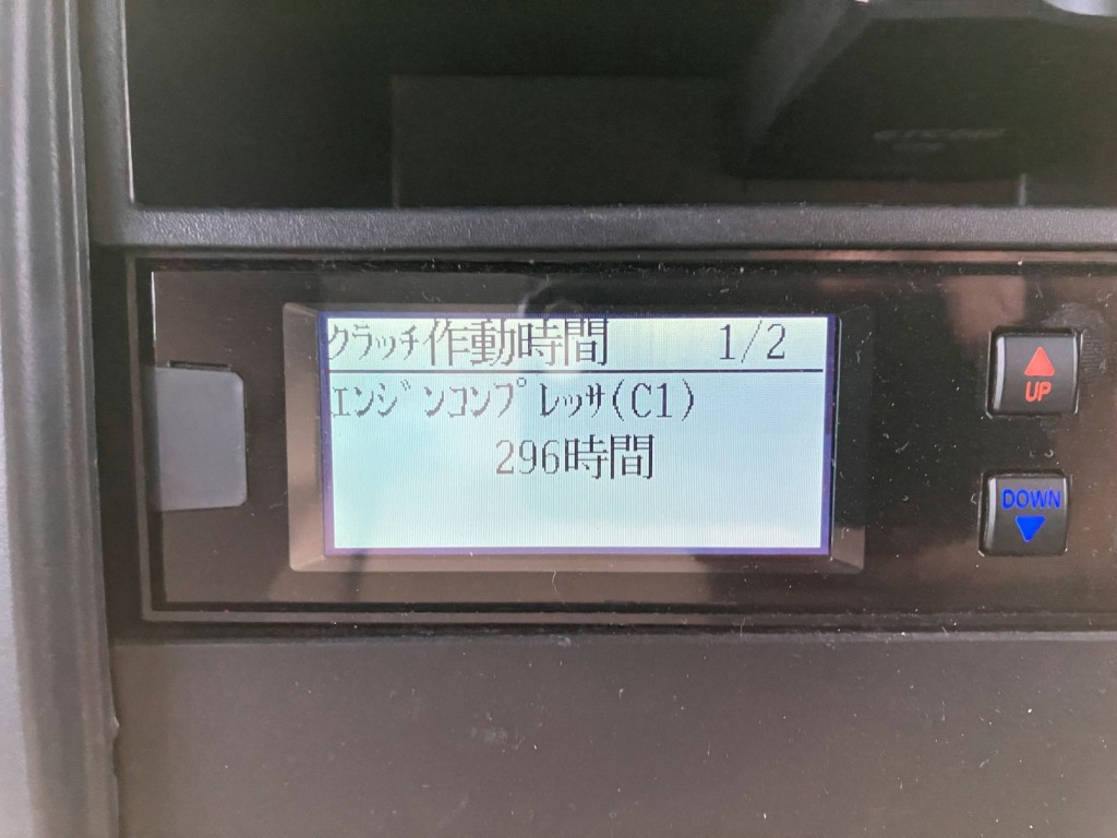 画像大 46枚目