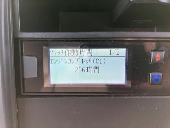 画像小 46枚目