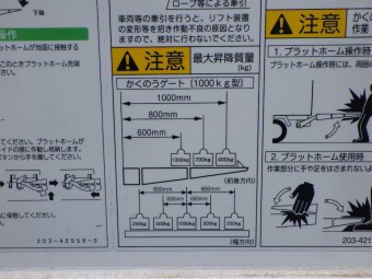 画像小 14枚目