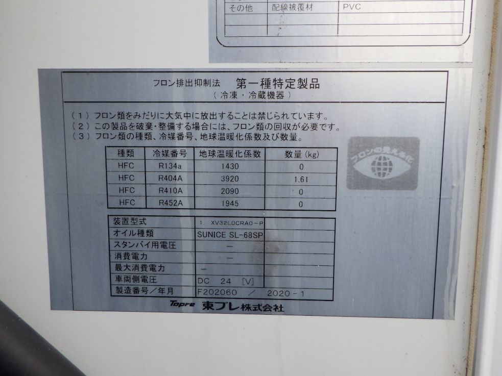 画像大 17枚目