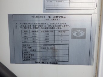画像小 17枚目