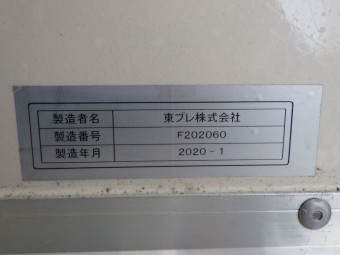 画像小 18枚目