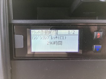 画像小 23枚目