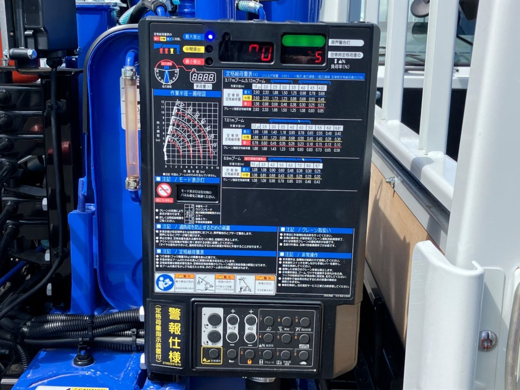 画像大 12枚目