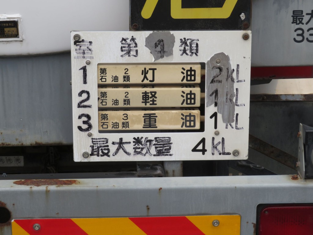 画像大 23枚目