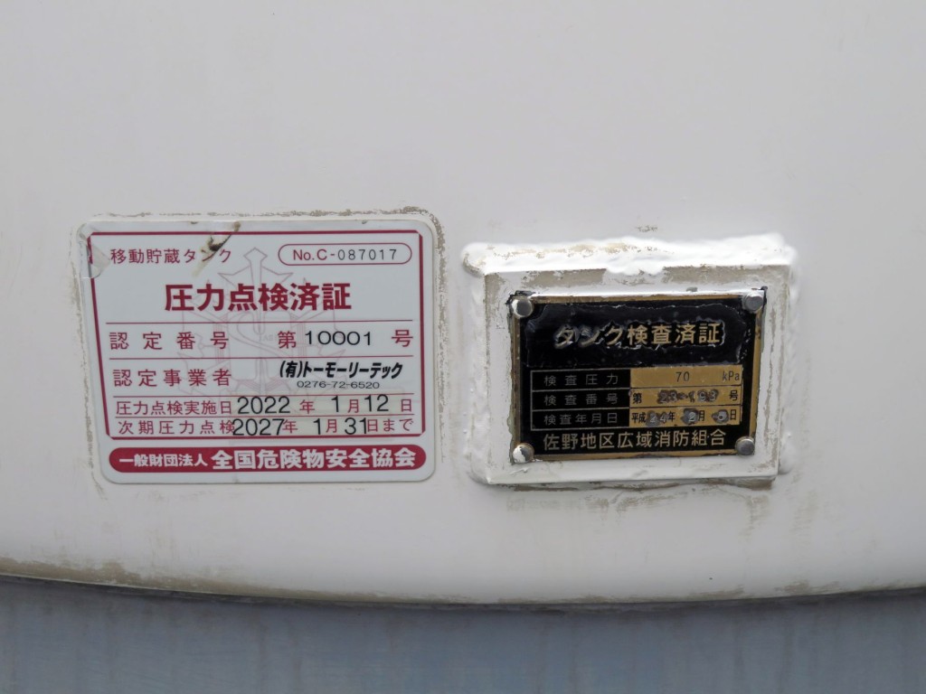 画像大 25枚目