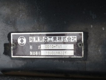 画像小 28枚目