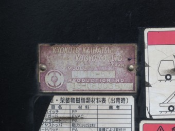 サムネイル 28枚目