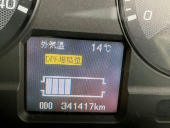 サムネイル 20枚目