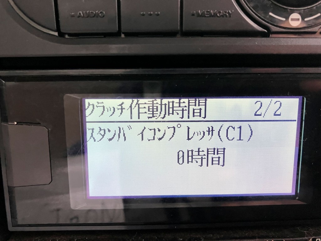 画像大 23枚目