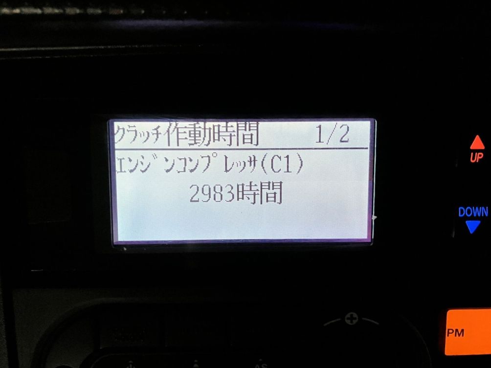 画像大 42枚目
