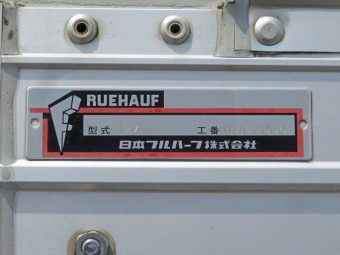 サムネイル 10枚目