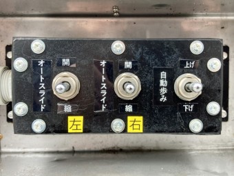 画像小 20枚目