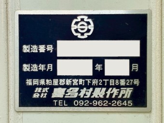 画像小 25枚目