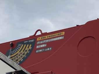 画像小 11枚目