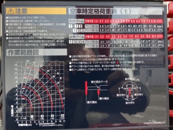 画像小 27枚目