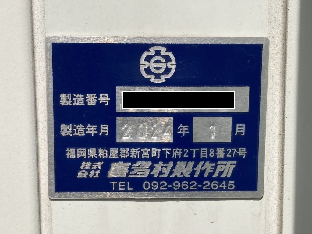 画像大 43枚目